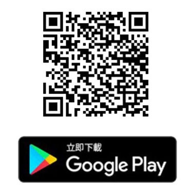 ‘HKP e-Licence’ mobile application QR code Google Play