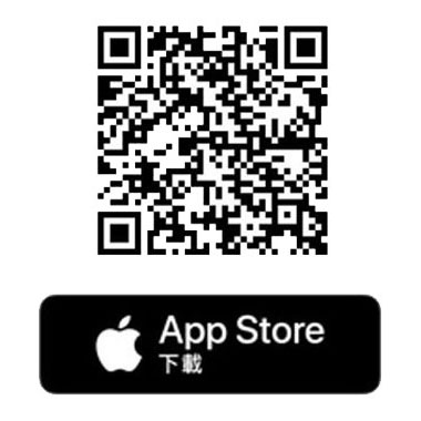 ‘HKP e-Licence’ mobile application QR code App Store