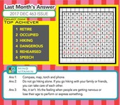 Last Month's Answers