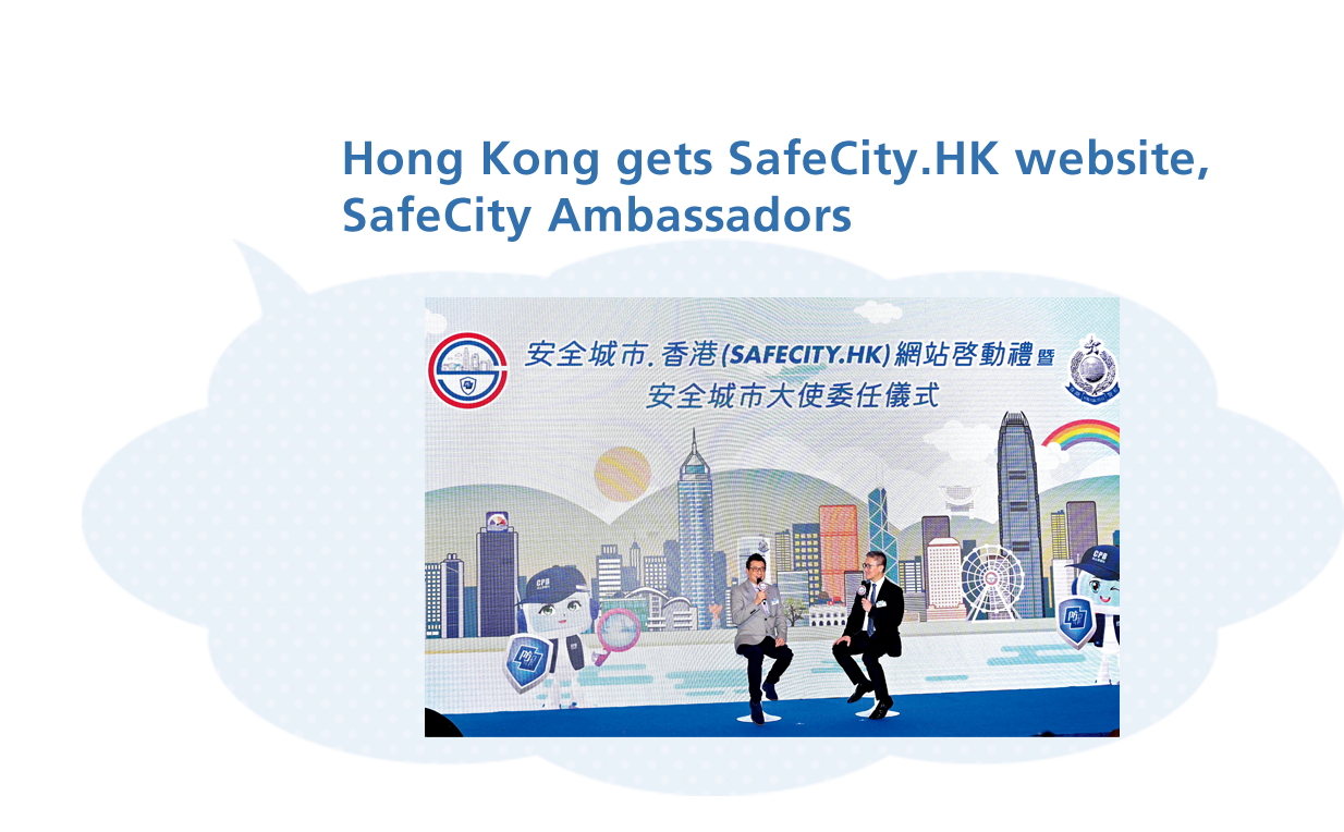 Hong Kong gets SafeCity.HK website, SafeCity Ambassadors 