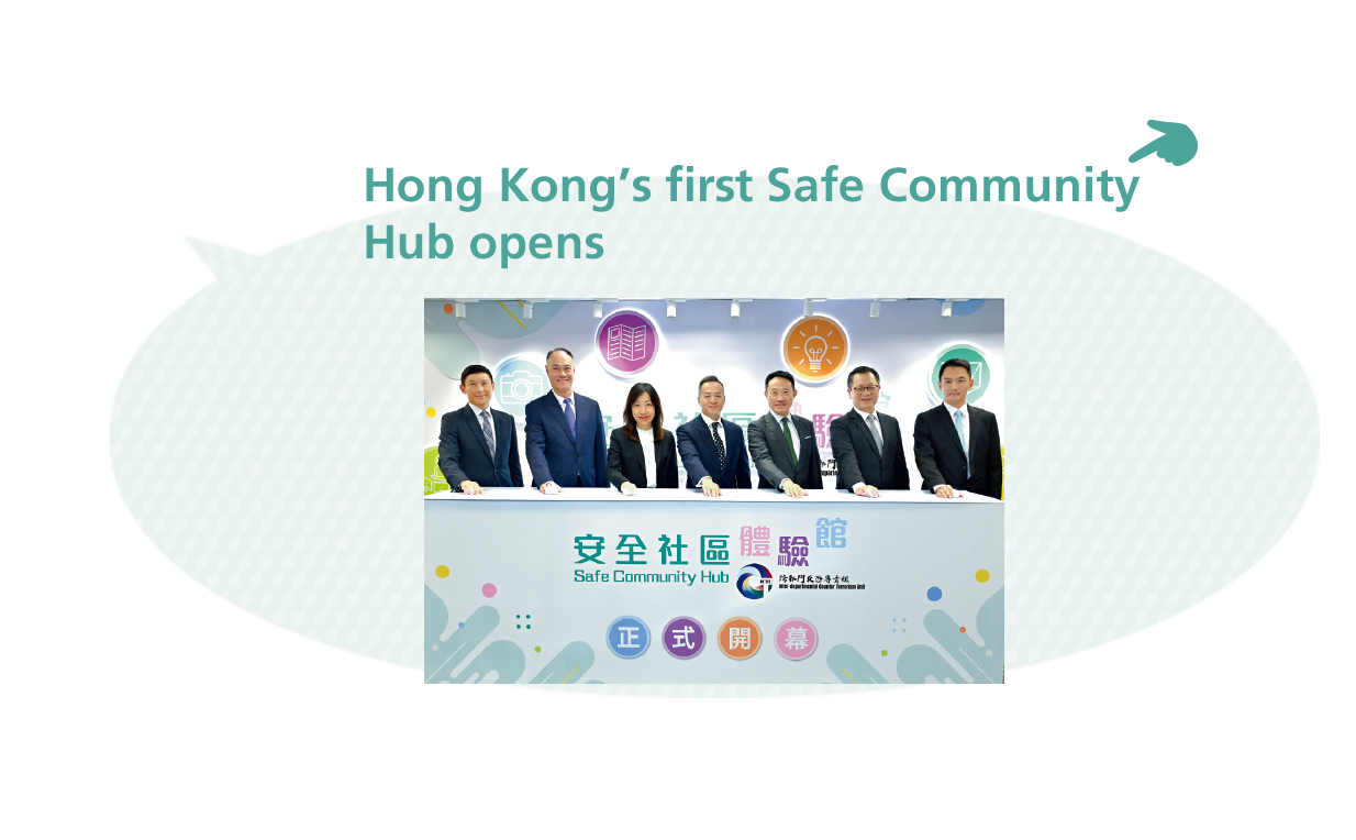 Hong Kong's first Safe Community 
Hub opens