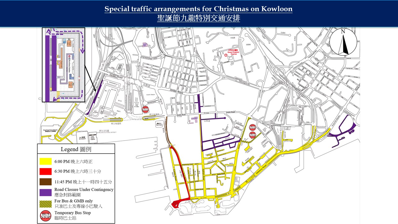 Crowd safety management measures and special traffic arrangements for Christmas on Hong Kong Island and Kowloon